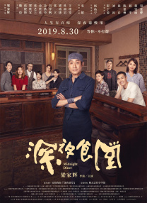 热久久这里只有精品