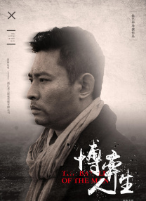 懂事的小姨子