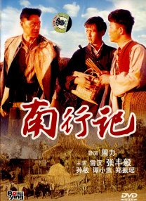 看av免费