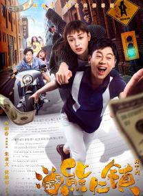 继母4