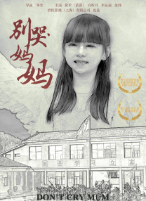 91精品国产9l久久久久