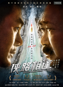 水咲萝拉