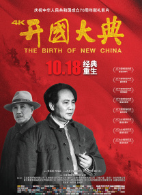 91原创在线