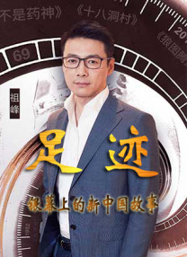 磁力搜索 知乎