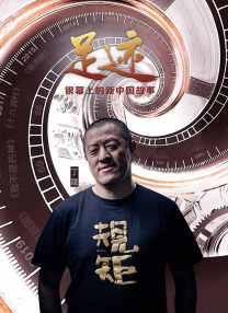 波多野久久