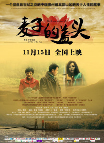狠狠操夜夜爱
