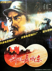 波多野吉衣