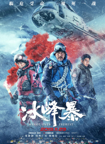 麻豆国产精品va在线观看不卡