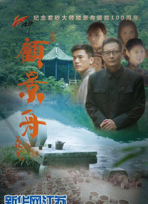 恋爱成人俱乐部