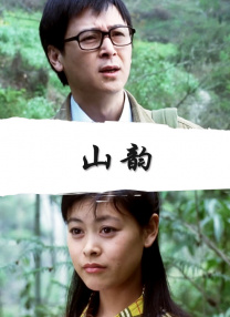 久久这里只有精品免费播放