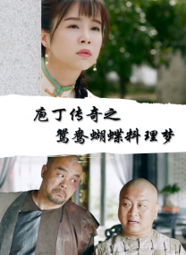 色午夜影院