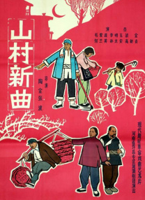 与上司的暧昧