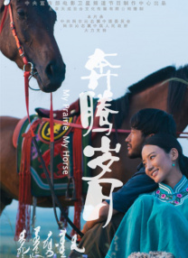 国产福利在线免费