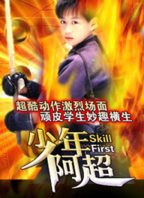 双人姐妹花