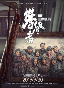 欧美精品一区二区三区免费观看