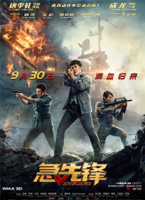 青青视频网站