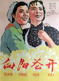 chinese精牛取精10次