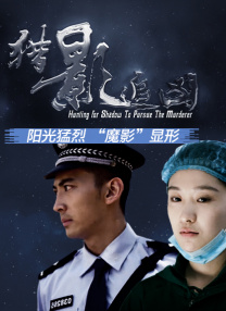 约会：妈妈朋友2