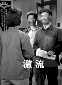 国产欧美日韩综合二区三区