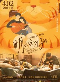 漂亮少妇沦陷精油按摩3