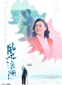 国产美女在线精品亚洲二区