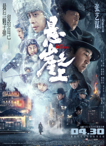 最黄毛片
