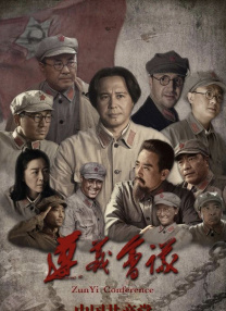 婷婷精品在线