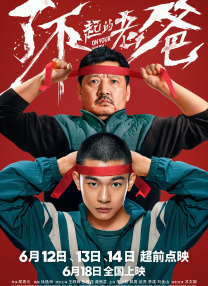 97精品国产自在现线免费观看