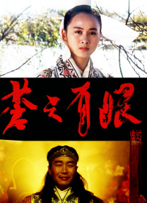 国模超碰