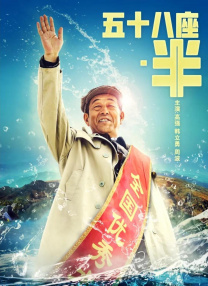 九九热最新视频