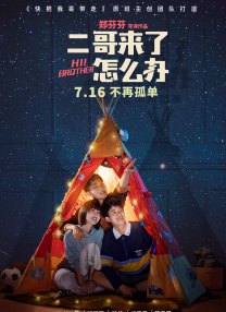 给个网站2021年直接进入的