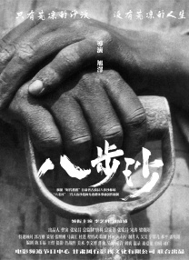 欧美一区二区三区精品