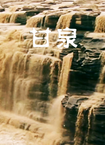 日本欧美成人