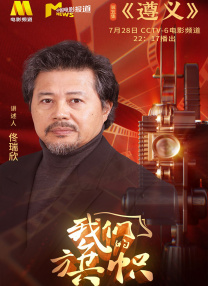 国产精品久久久久久久久搜平片
