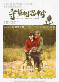手机在线观看av