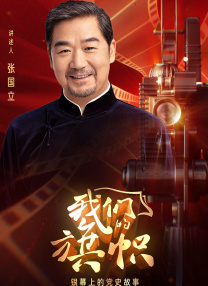 在线一区二区观看