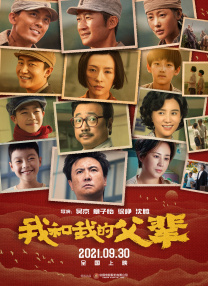 gogogo免费观看高清视频大全下载