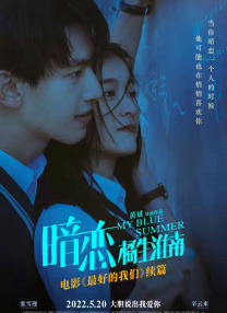 av免费直接看