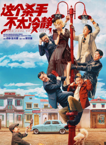 又爽又黄又无遮挡网站动态图