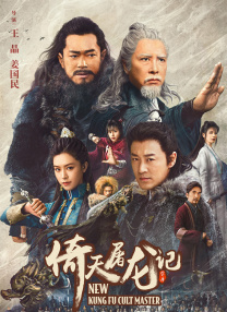 2019精品国产品免费观看软件