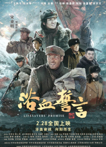 中文字幕第7页