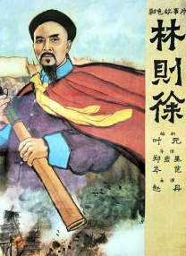 三级大乳奶理伦