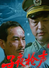 最新中文字幕在线视频