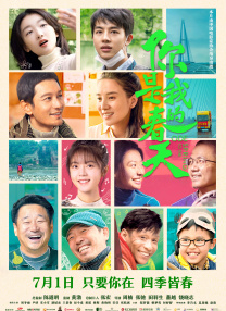 91av成年影院在线播放