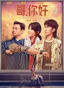 9277动漫电影在线观看