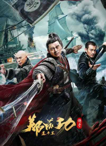 国产亚洲一欧美一区二区三区