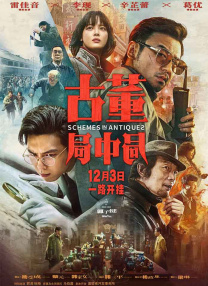 国产精品亚洲二区在线