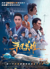 亚洲一区二区三区xxx视频