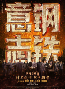 亚洲高清国产一区二区三区