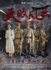 亚洲你xx我xx网站